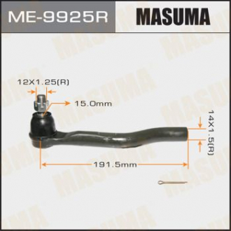 Наконечник кермовий Masuma ME9925R
