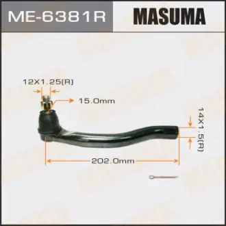Наконечник рулевой Masuma ME6381R