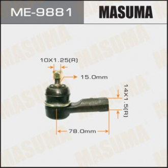 Наконечник рулевой Masuma ME9881 (фото 1)