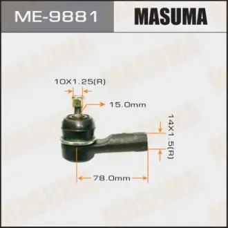 Наконечник рулевой Masuma ME9881