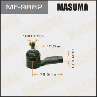 Наконечник рулевой Masuma ME9882