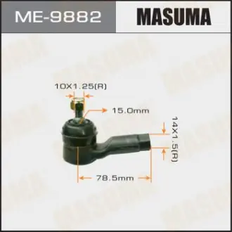 Наконечник рулевой Masuma ME9882