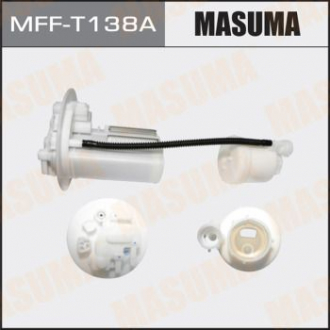 Фильтр топливный Masuma MFFT138A (фото 1)