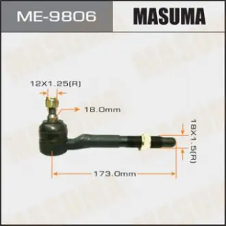 Наконечник кермовий Masuma ME9806