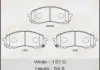 Колодка тормозная Masuma MS7493 (фото 1)