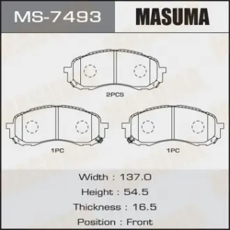 Колодка тормозная Masuma MS7493