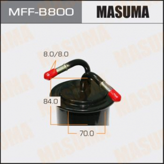 Фильтр топливный Masuma MFFB800 (фото 1)