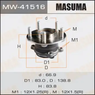 Ступица колеса Masuma MW41516