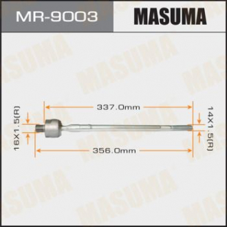 Тяга рулевая Masuma MR9003 (фото 1)