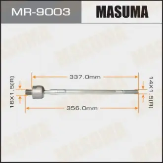 Тяга рулевая Masuma MR9003