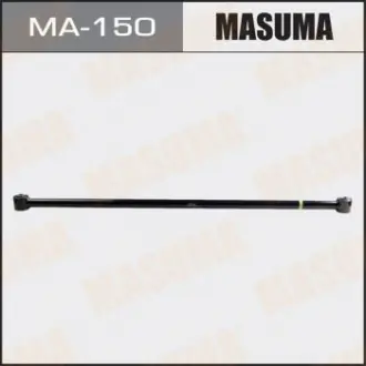 Рычаг Masuma MA150