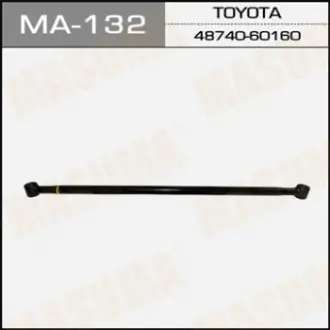 Важіль Masuma MA132