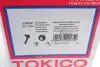 Амортизатор Tokico U35070 (фото 9)