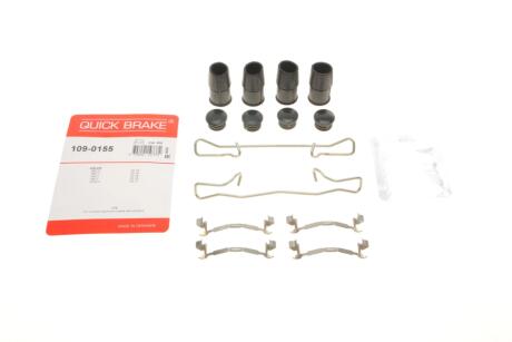 Комплект прижимных планок тормозного суппорта. QUICK BRAKE 109-0155