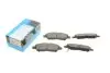 Комплект тормозных колодок KBP-6613