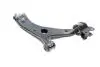 Рычаг передний нижний Ford Focus 03-12 л. ASMETAL 30FR1706 (фото 3)