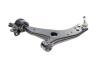 Рычаг передний нижний Ford Focus 03-12 л. ASMETAL 30FR1706 (фото 9)