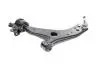 Рычаг передний нижний Ford Focus 03-12 л. ASMETAL 30FR1706 (фото 9)