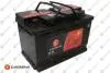 Автомобільний акумулятор Eurorepar AGM Stop & Start 70Ah 760A R+ (замінено на 1692582480) 1620012780