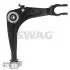 Рычаг подвески SWAG 33104907 (фото 1)