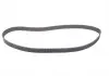 РМК ГРМ Z=152 IVECO/RENAULT/CITROEN/PEUGEOT/Trafic/Mascott/Master/Ducato/Daily \&#039;\&#039;90-02 BOSCH 1987946346 (фото 5)