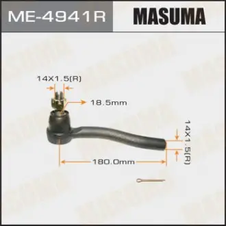 Наконечник рулевой Masuma ME4941R