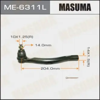 Наконечник рулевой Masuma ME6311L