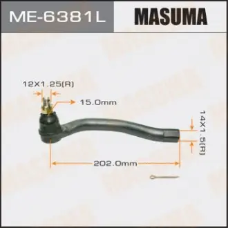 Наконечник рулевой Masuma ME6381L