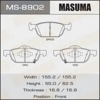 Колодка гальмівна Masuma MS8902