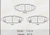 Колодка тормозная Masuma MS7501 (фото 1)
