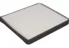 Фильтр салона PURPC9025
