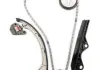 Ремкомплект цепи ГРМ Nissan (CG10DE, CG12DE, CGA3DE, CR12DE, CR14DE) MGR2001