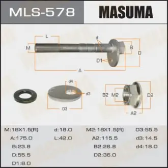 Болт развальный Toyota Land Cruiser, Sequoia, Tundra (07-) Masuma MLS578 (фото 1)