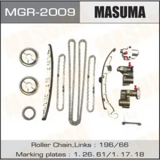 Ремкомплект цепи ГРМ Nissan/ Infinity (VQ23, VQ25, VQ35) Masuma MGR2009