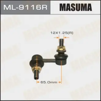Стойка стабилизатора Masuma ML9116R