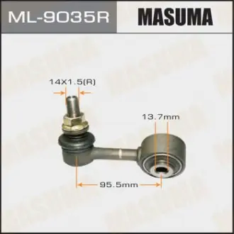Стійка стабілізатора Masuma ML9035R