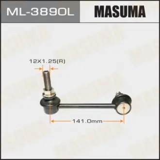 Стійка стабілізатора Masuma ML3890L