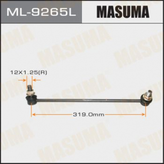 Стійка стабілізатора Masuma ML9265L