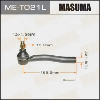 Наконечник рулевой Masuma MET021L