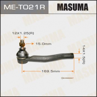 Наконечник рулевой Masuma MET021R (фото 1)