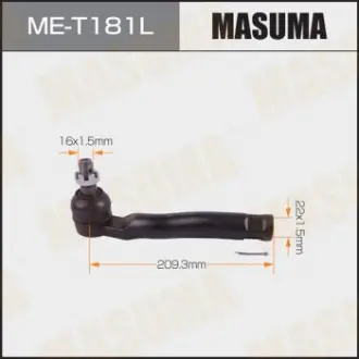 Наконечник рулевой Masuma MET181L