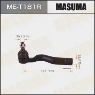 Наконечник рулевой Masuma MET181R