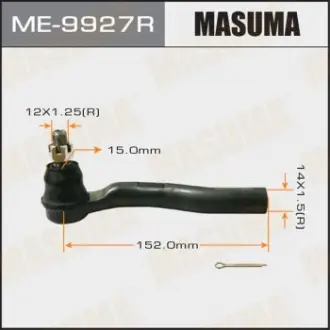 Наконечник рулевой Masuma ME9927R