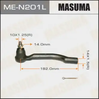 Наконечник рулевой Masuma MEN201L