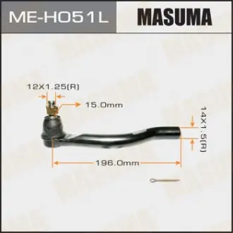 Наконечник рулевой Masuma MEH051L