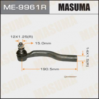 Наконечник рулевой Masuma ME9961R