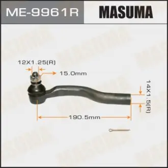 Наконечник рулевой Masuma ME9961R