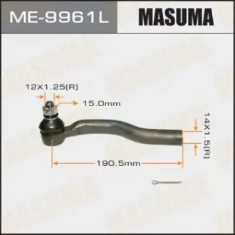 Наконечник рулевой Masuma ME9961L
