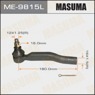 Наконечник рулевой Masuma ME9815L (фото 1)