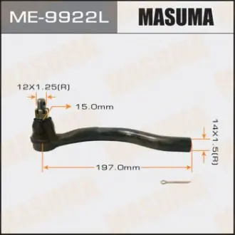 Наконечник рулевой Masuma ME9922L
